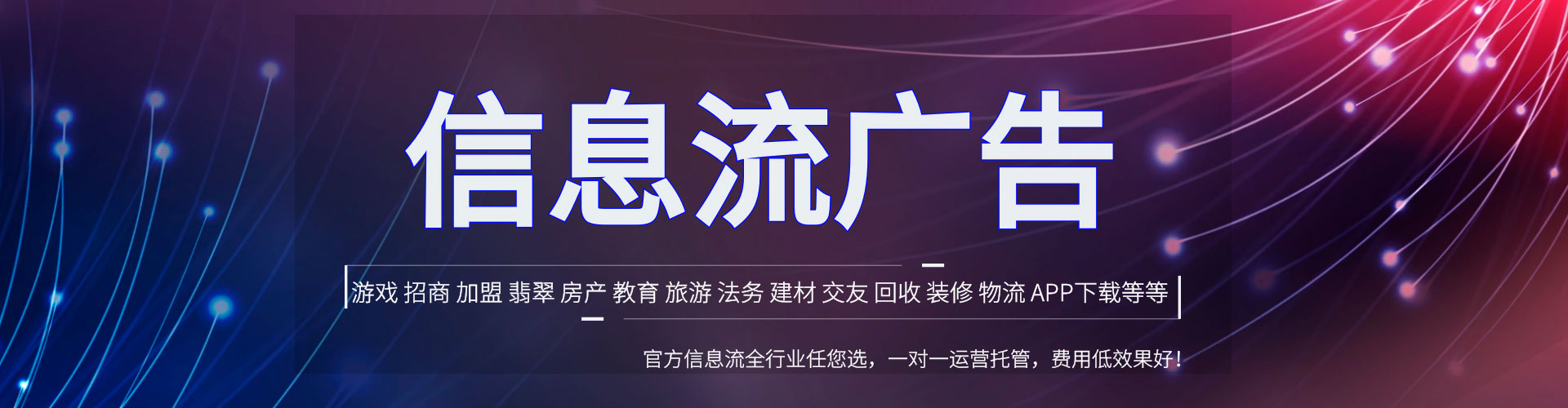 内丘百度怎么推广