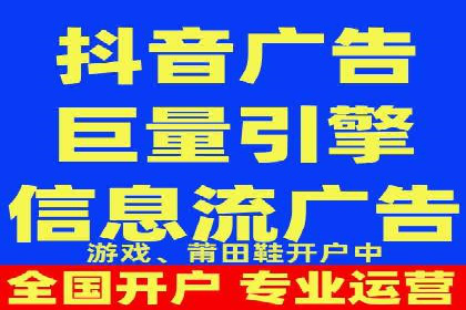 案例解析：如何通过推广竞价提升品牌知名度